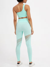 Load image into Gallery viewer, Pure Color Vest Pants Sports Yoga Fitness Suit