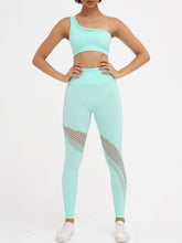 Load image into Gallery viewer, Pure Color Vest Pants Sports Yoga Fitness Suit