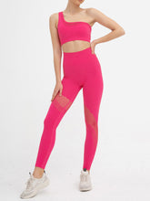 Load image into Gallery viewer, Pure Color Vest Pants Sports Yoga Fitness Suit