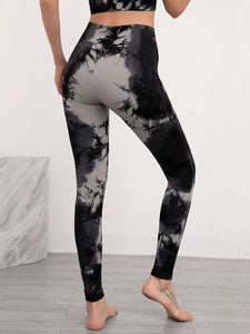 Tie-dye Seamless Knitted Slim Fit Yoga Pants for Women