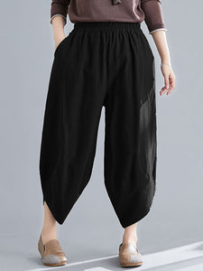 Women's Solid Color Pants Loose Casual Harem Pants