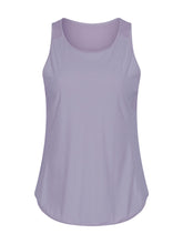 Load image into Gallery viewer, Yoga Vest Pure Color Quick-Drying Breathable Top