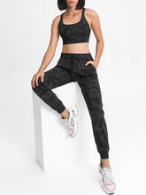 Load image into Gallery viewer, Casual Straight Sports Stretch Yoga Ankle Pants