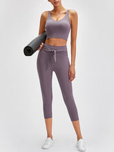 Load image into Gallery viewer, Fashion Strap Sports Stretch Slim Yoga Cropped Pants