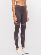 Load image into Gallery viewer, Mesh Stitching Yoga Quick-Drying Breathable Sports Cropped Pants