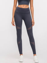 Load image into Gallery viewer, Mesh Stitching Yoga Quick-Drying Breathable Sports Cropped Pants