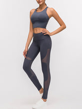 Load image into Gallery viewer, Mesh Stitching Yoga Quick-Drying Breathable Sports Cropped Pants