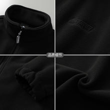 Load image into Gallery viewer, Fall/Winter Men&#39;S Loose Casual Stand Collar Jacket