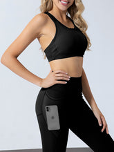 Load image into Gallery viewer, Quick-drying Sports Bra Fitness Yoga Two-piece Suit