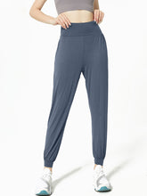 Load image into Gallery viewer, Sports Casual Solid Color Loose Yoga Fitness Pants