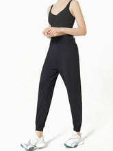 Load image into Gallery viewer, Sports Casual Solid Color Loose Yoga Fitness Pants