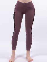 Load image into Gallery viewer, Stretch High Waist Hip-lifting Speed Sports Fitness Pants