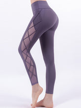 Load image into Gallery viewer, Stretch High Waist Hip-lifting Speed Sports Fitness Pants