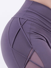 Load image into Gallery viewer, Stretch High Waist Hip-lifting Speed Sports Fitness Pants