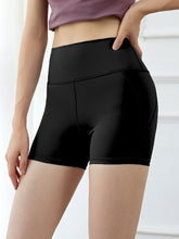 Load image into Gallery viewer, Sports Fitness Hip Short Yoga Pants