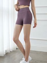 Load image into Gallery viewer, Sports Fitness Hip Short Yoga Pants