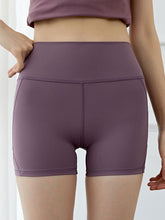 Load image into Gallery viewer, Sports Fitness Hip Short Yoga Pants