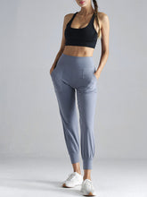 Load image into Gallery viewer, Loose Running Stretch Fitness Yoga Pants