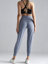 Load image into Gallery viewer, Loose Running Stretch Fitness Yoga Pants