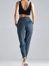 Load image into Gallery viewer, Loose Running Stretch Fitness Yoga Pants