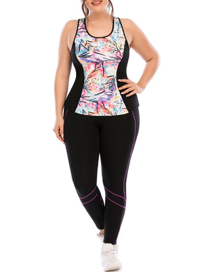 Fitness Suit Plus Size Yoga Wear Tight Sports Bra