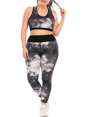 Two-piece Sports Plus Size Yoga Tight Fitness Bra