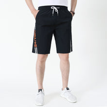 Load image into Gallery viewer, Summer Quick-Drying Men&#39;S All-Match Straight Outdoor Loose Casual Pants