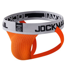 Load image into Gallery viewer, Rainbow color mesh elastic large sac bag lift buttocks back hollow sports double ding
