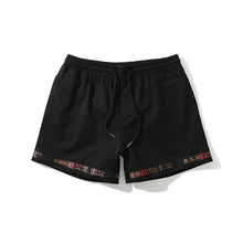 Load image into Gallery viewer, Sports Rainbow Shorts